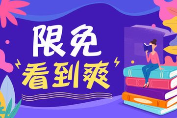 菲律宾永居签证13A需要满足哪些条件才能申请？