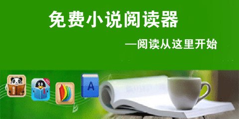 在菲律宾的外国人能够办理菲律宾ecc的种类是哪几种 下文列举